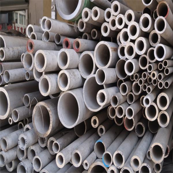 Acid Pickling Surface Polished Stainless Steel Pipe 321 309 310 317H Pipe Pickled 309s 310s