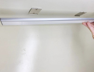 Motion Sensor Type C LED Night Light for Convenient Installation 0.4kg Product Weight