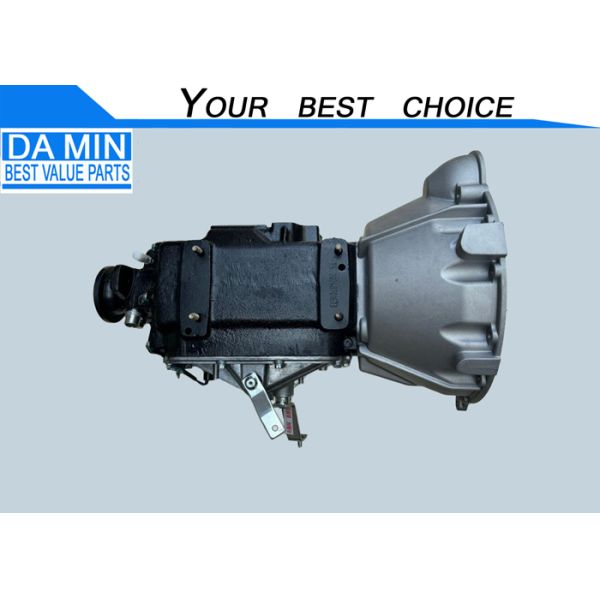 NKR Gearbox MSB5M 8971616601 Manual Control Transmission Widely Common Use Isuzu Truck Clutch Parts Changes Speed and Torque