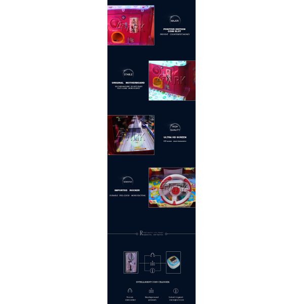 Kids Toys Car Games Arcade Dance Machine Stand - Alone Mode For Amusement Park