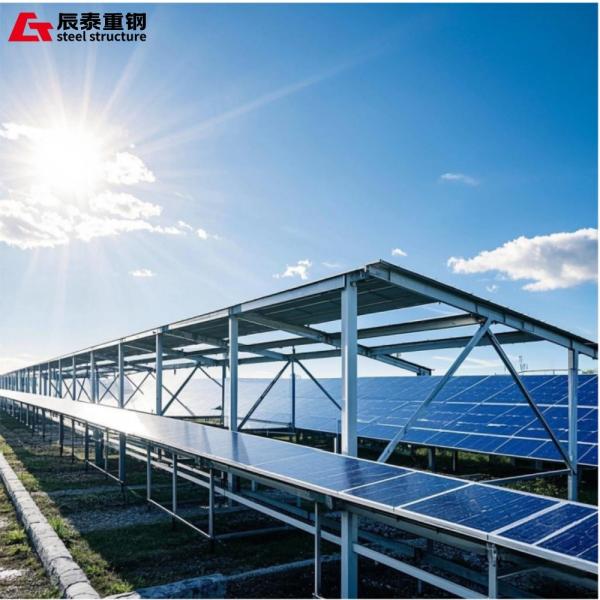Solar Panel Steel Frame Building Construction Weatherproof Metal Building Structure