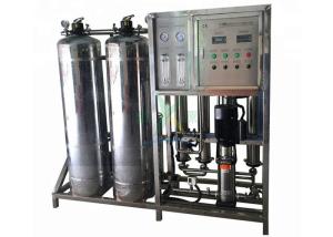 Adoucissant de traitement de l'eau de système de RO d'osmose d'inversion 1000L/H