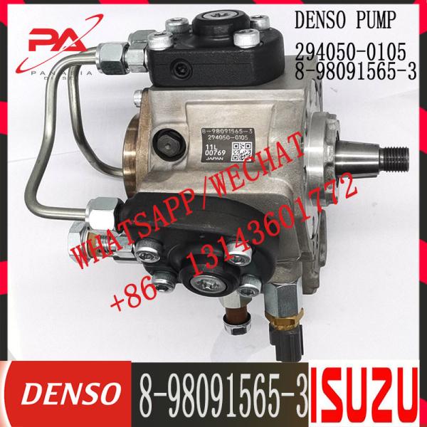 Bomba de inyección común del carril de Engine Part ZAX3300-3 SH300-5 del excavador de DENSO HP3 294000-0105 22100-OG010