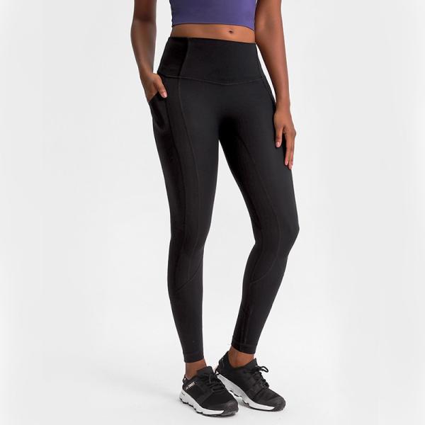 Women Side Phone Pocket 220gsm Workout Leggings Tights No T Line Squatproof Hip Lift