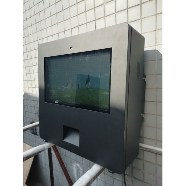 21.5-inch custom-designed small wall-mounted mini outdoor advertising display