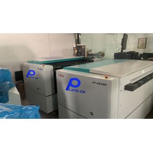 computer plate making machine,CTP plate machine,