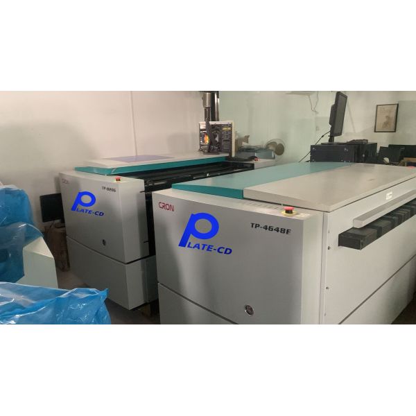 computer plate making machine,CTP plate machine,