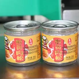 Размер маркировки мм Автоматическая настольная машина для маркировки эфирного масла для кулинарии