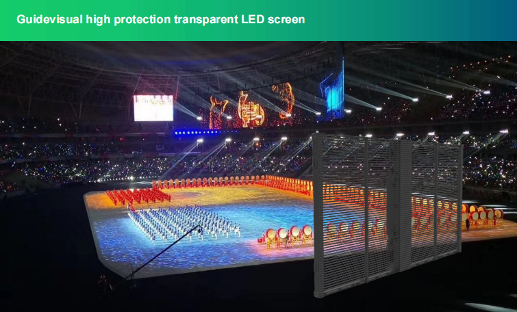 Creative Transparent LED Video Wall for Stage & Event Design