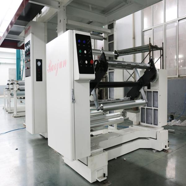 Fully Automatic High-Speed Aluminium Foil Laminating Machine