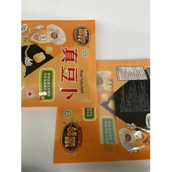UV Printed Food Sealer Bags Low Odour Plastic Food Pouch 200mm Width