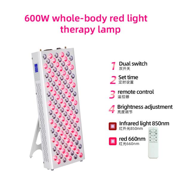 AD600 Full Body Red Light Therapy Device 660nm 850nm Near Infrared Light Panel