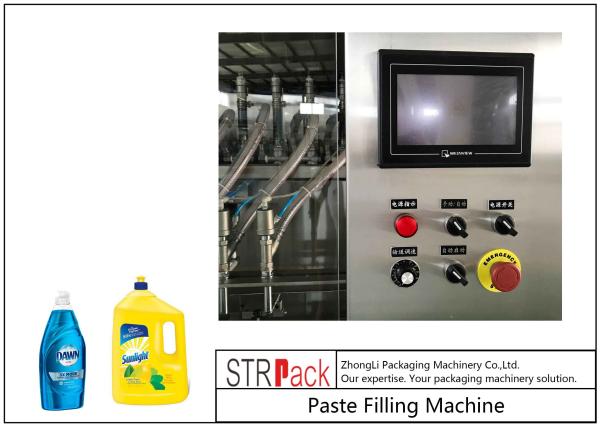 12 Heads Piston Filling Machine Servo Filling Machine 50BPM Filling Speed
