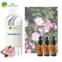 High Concentrated Branded Perfume Fragrances Ligth Yellow Floral Fragrance Oils