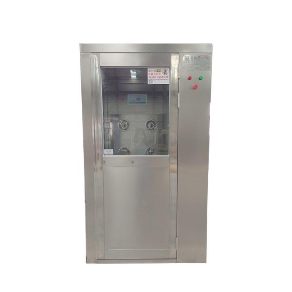 China Hot Selling Air Curtain Shower With Shoe Sole Cleaner Machine For Clean Room