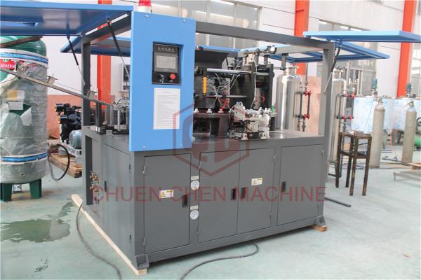 Energy Saving Servo Motor Beverage Bottle Blowing System , Aluminum Mould Blowing Machine