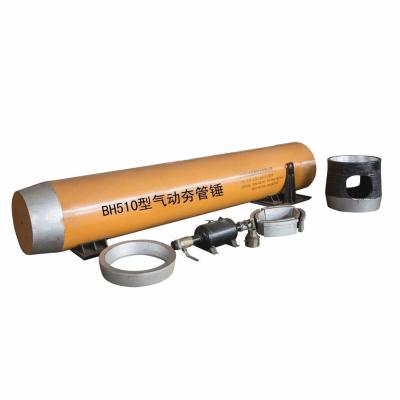 Reamer de 5500kg Pdc