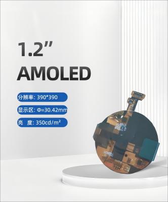 1.2 Inch Round AMOLED Display 390*390 MIPI Interface 24-Pin For Smart Wearables