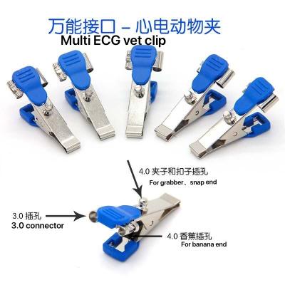 Med Veterinary ECG Machine Accessories Lead Clips Multi Function Reusable