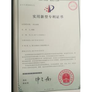Xiamen Ollwinner Industry & Trade Co.,Ltd Certifications