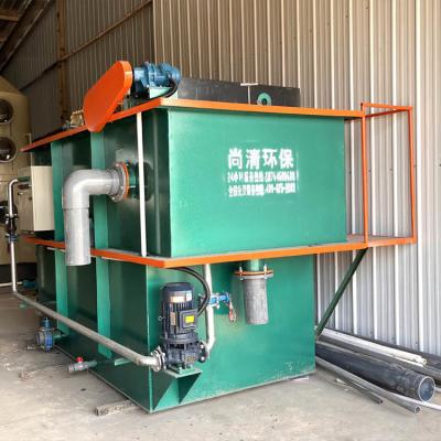 Continuous Operation 120m3/d Activated Sludge Water Treatment Emission Reduction