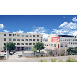 Zhejiang Chuanwei Electronic Technology Co., Ltd.