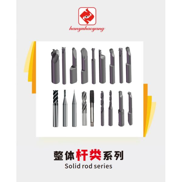 Milling Cutter, End Mill，CNC Insert, PVD Coating, Model D6×24×75L-55°,Machining of Planes, Steps, Grooves, and Contoured Surfaces​