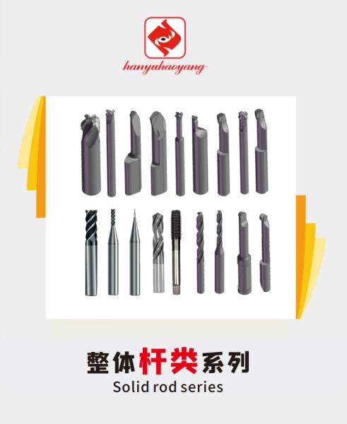 Milling Cutter, End Mill，CNC Insert, PVD Coating, Model D6×24×75L-55°,Machining of Planes, Steps, Grooves, and Contoured Surfaces​