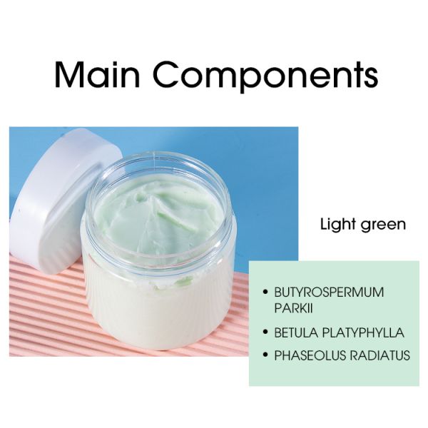 Vegan масла дерева ши заботы кожи OEM взбил сливк стороны масла тела Moisturizing