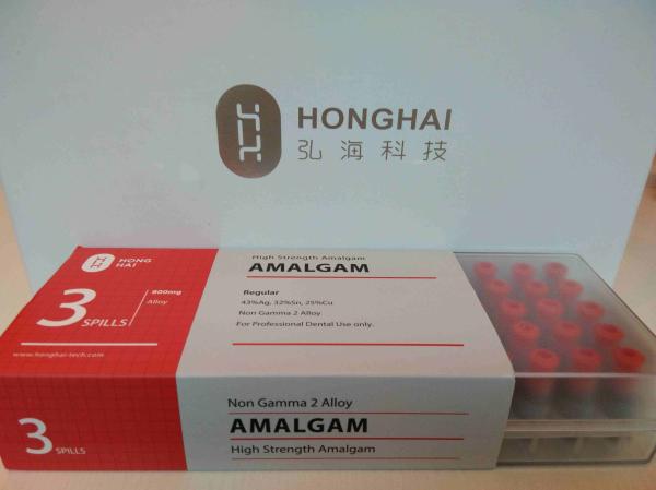 High Sttength CE approved 200mg 400mg 600mg 800mg Dental Amalgam Capsules