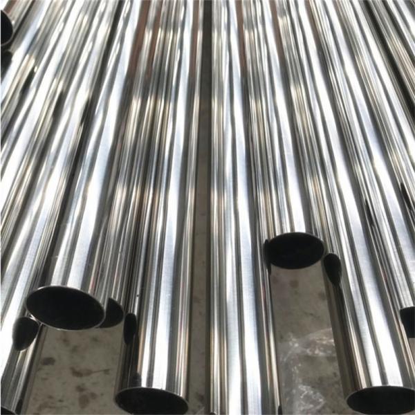 Decorative AISI 310S Stainless Steel Round Tubing 1000mm To 12000mm