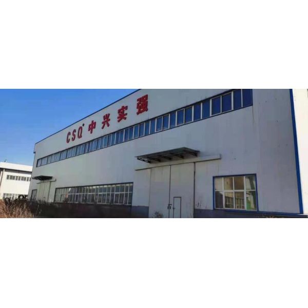Beijing Zhongxing Shiqiang CERAMIC BEARING Co., Ltd.