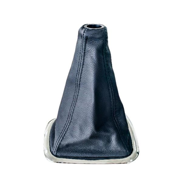 Shift Lever Boot Cover Custom Options