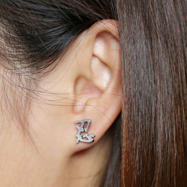 Custom Made Chinese Character Earrings Stainless Steel Body Piercing Jewelry