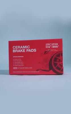 Volkswagen Santana 2000 Front And Rear Brake Pad Set ZK-01014 OEM Replacement With Wear Sensor