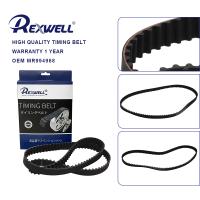 MR994968 Ceinture de réglage du moteur pour Mitsubishi Lancer Grandis NA4W Galant DJ1A 4G69 Eclipse