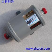 Special Offer Carrier Screw Compressor Parts 30GX417134S Oil Filter