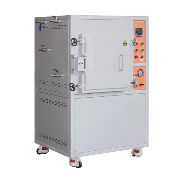 Controlled Atmosphere Furnace For Material Processing 1600°C