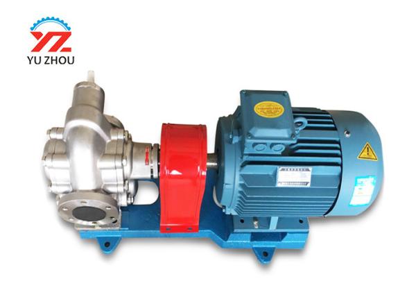 KCB Stainless Steel High Performance Electric Motor Drive Gear  Oil transfer pump