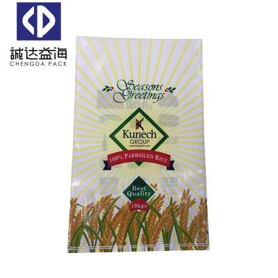 5kg 20kg 25kg PP Woven Bags Woven Plastic Packaging Bags Customized Logo