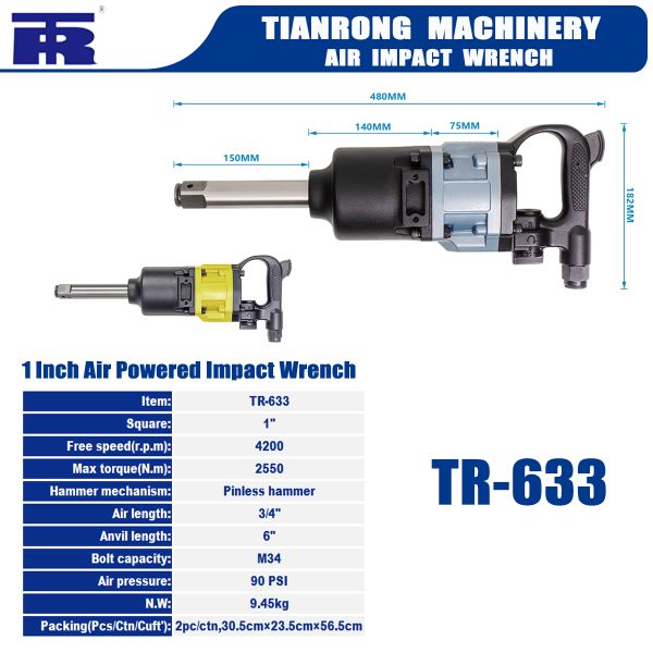 Пневматическое обслуживание 1 привод ударный ключ свободная скорость 4200 оборотов в минуту вес 9,45 кг