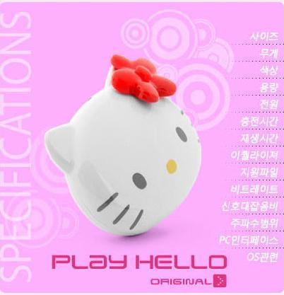 Leitor de mp3 bonito da forma de Hello Kitty