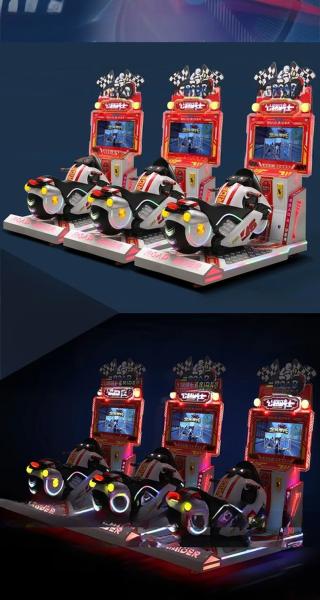 Dreamland Hot sale good price kids motorbike driving games coin operated ride children motorcycle car game machine