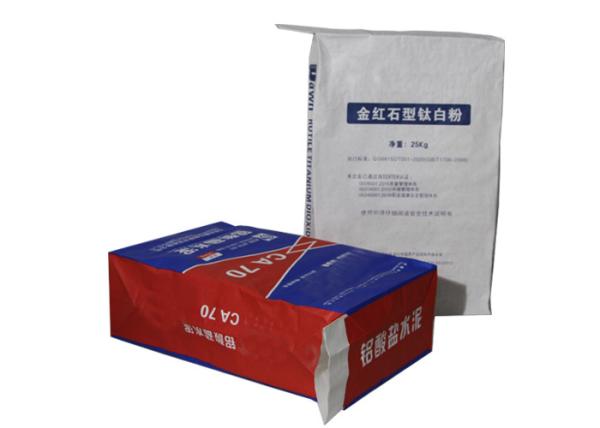 25kg Chemical Package Multi Wall Paper Sacks Cement Kraft Paper Sack