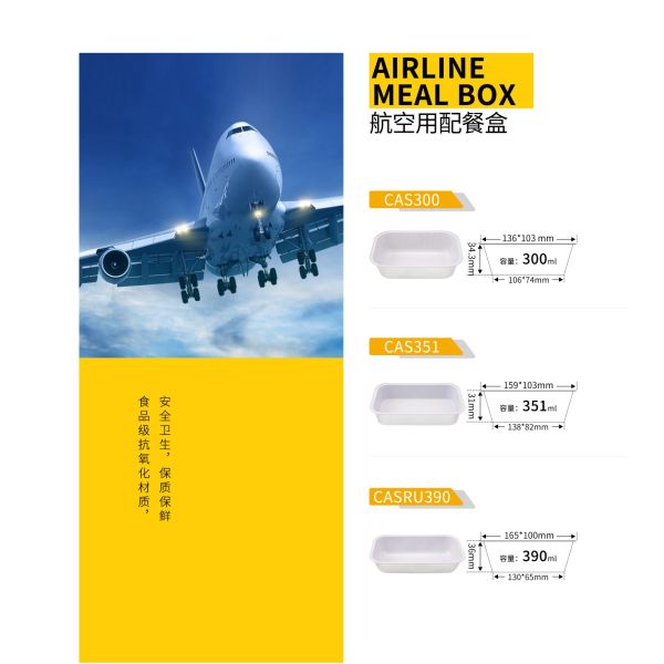 Custom Order Accepted Aluminum Foil Dining Box for 930ML Capacity