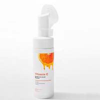 Mousse Déglaçante Vitamine C Nettoyeur du visage Anti-âge Nettoyage profond Nettoyeur du visage