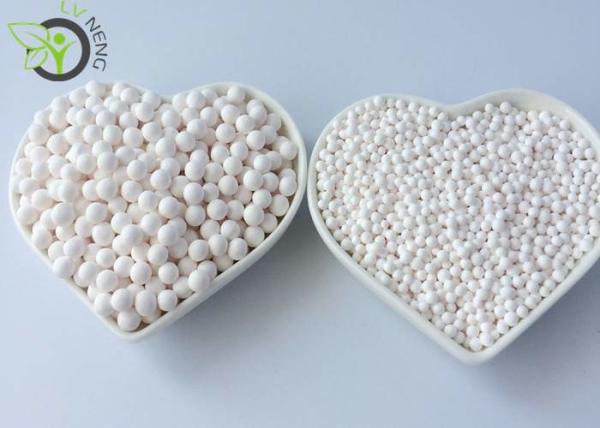 Strong Strength Aluminum Oxide Desiccant Water Resistance For Dechlorination