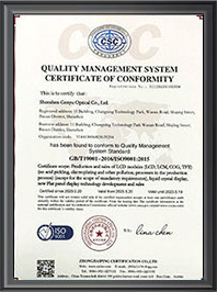 Guangzhou Yaogang Electronic Technology Co., Ltd.