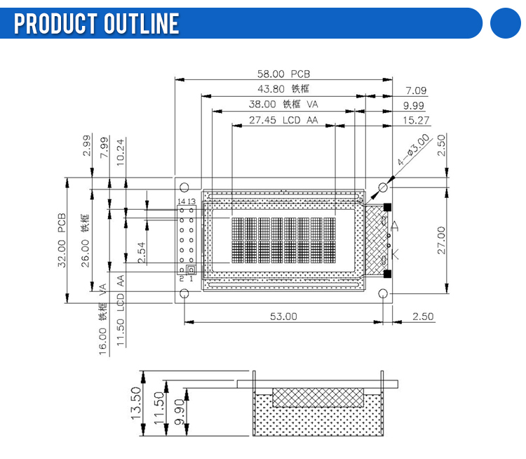Yellow Green Film 0802B-2 Character LCD Screen 02*8 LCD 14 PIN Original ST7066 Chip LCM Display Module
