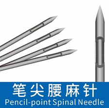 Steel Five Sided Needle Kit For Dental Cleaning Solutions